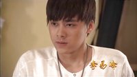 《真愛謊言》宣傳片