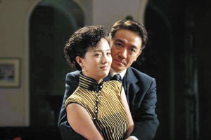 http://www.fjsenfa.cn/pics/default/download/3994de70237476fb1b235485fe337b4a.jpg