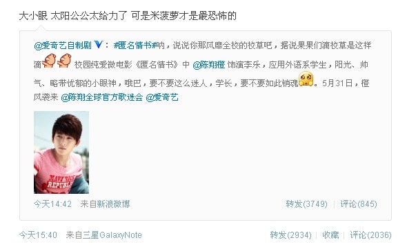 http://www.fjsenfa.cn/pics/default/download/3996a9383d66d5072d3ae28de906f586.jpg