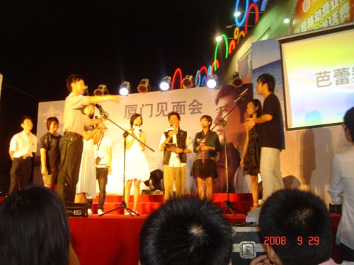 http://www.fjsenfa.cn/pics/default/download/399ff08757b031925bdebc7c47735850.jpg