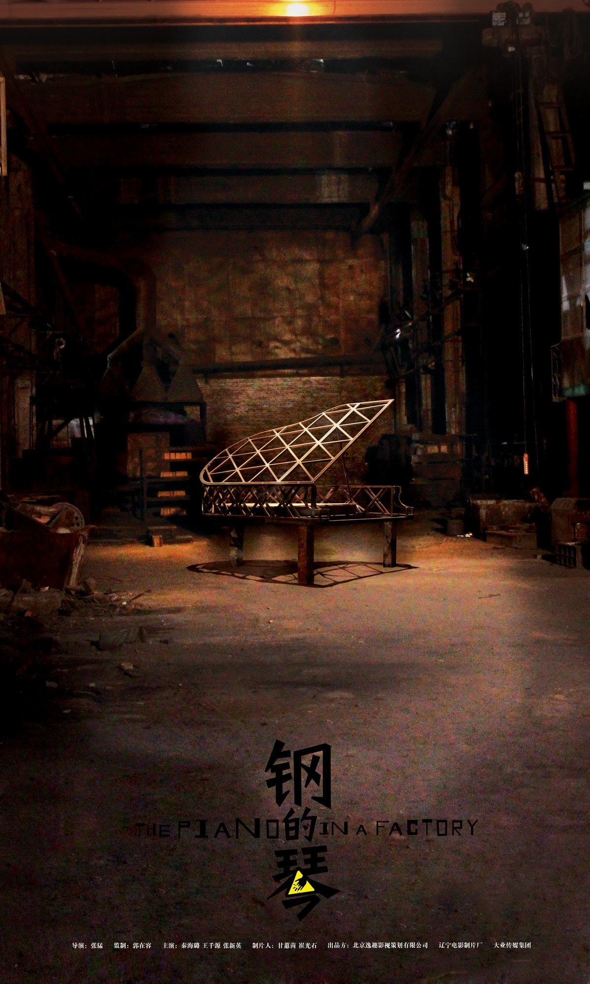 http://www.fjsenfa.cn/pics/default/download/39a224e7db1916383f90f5d2b2218520.jpg