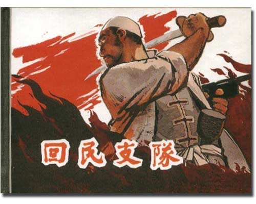 http://www.fjsenfa.cn/pics/default/download/39a3a0e59cb951ec69c27e8b67000aaf.jpg
