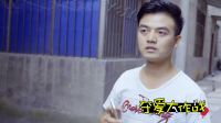 《奪愛大作戰(zhàn)》視頻