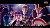 《挑戰(zhàn)者聯(lián)盟》預(yù)告@油兔不二字幕組