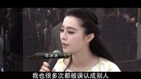 內(nèi)地票房排行榜 獨(dú)家策劃 華人電影人戛納氣場(chǎng)秀