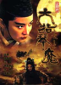 http://www.fjsenfa.cn/pics/default/download/39ce2489f4f7f97bbec4a7ee0c56c743.jpg