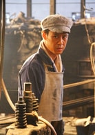 馬浴柯