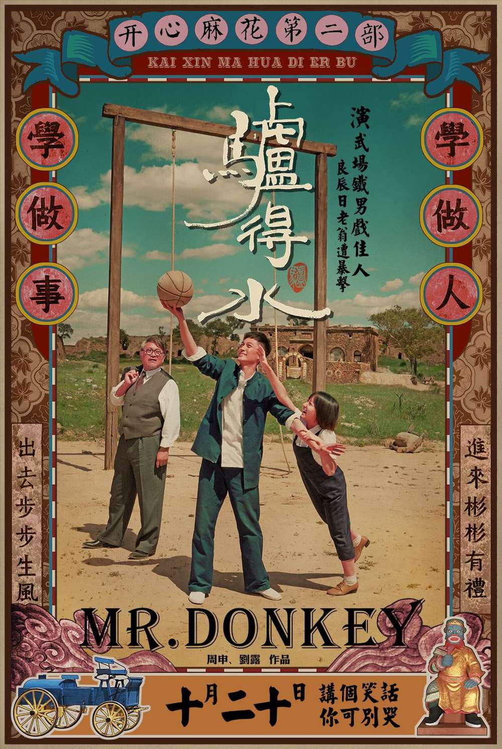 http://www.fjsenfa.cn/pics/default/download/39d46b5b487f5cf8c01ab84dff4fd1c9.jpg