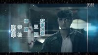 《諜戰深海》片頭曲