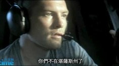 中文版預告片