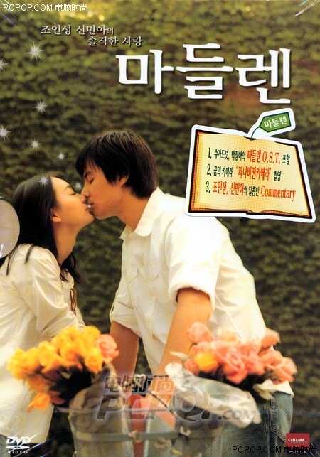 http://www.fjsenfa.cn/pics/default/download/39e0c465a7abf178250c4f7d86df2744.jpg