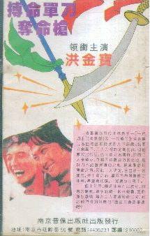 http://www.fjsenfa.cn/pics/default/download/39e48b7dba2738dbaff81bd2efecab9e.jpg