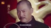 淬火成鋼電視劇全集第3集王暉受傷