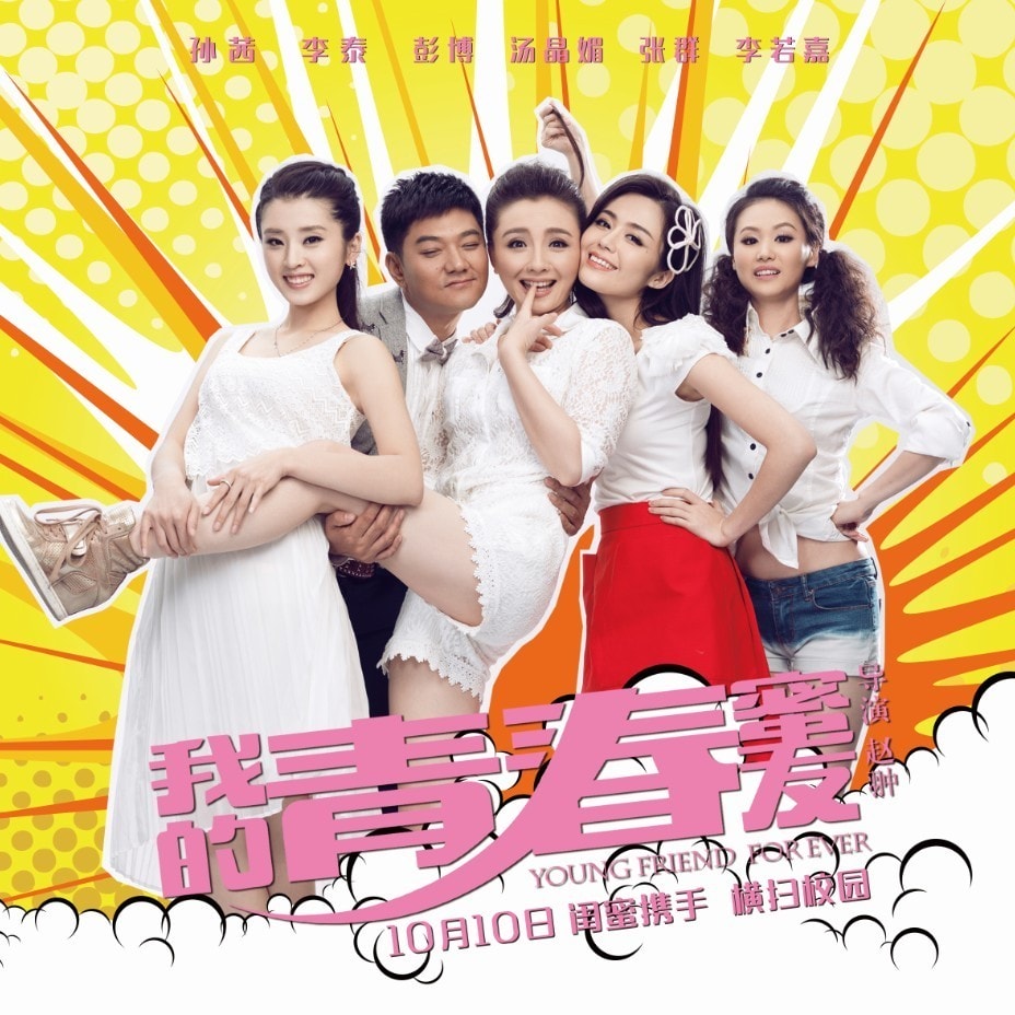 http://www.fjsenfa.cn/pics/default/download/39fd4bc7e252b8b4380418a668f2e42c.jpg