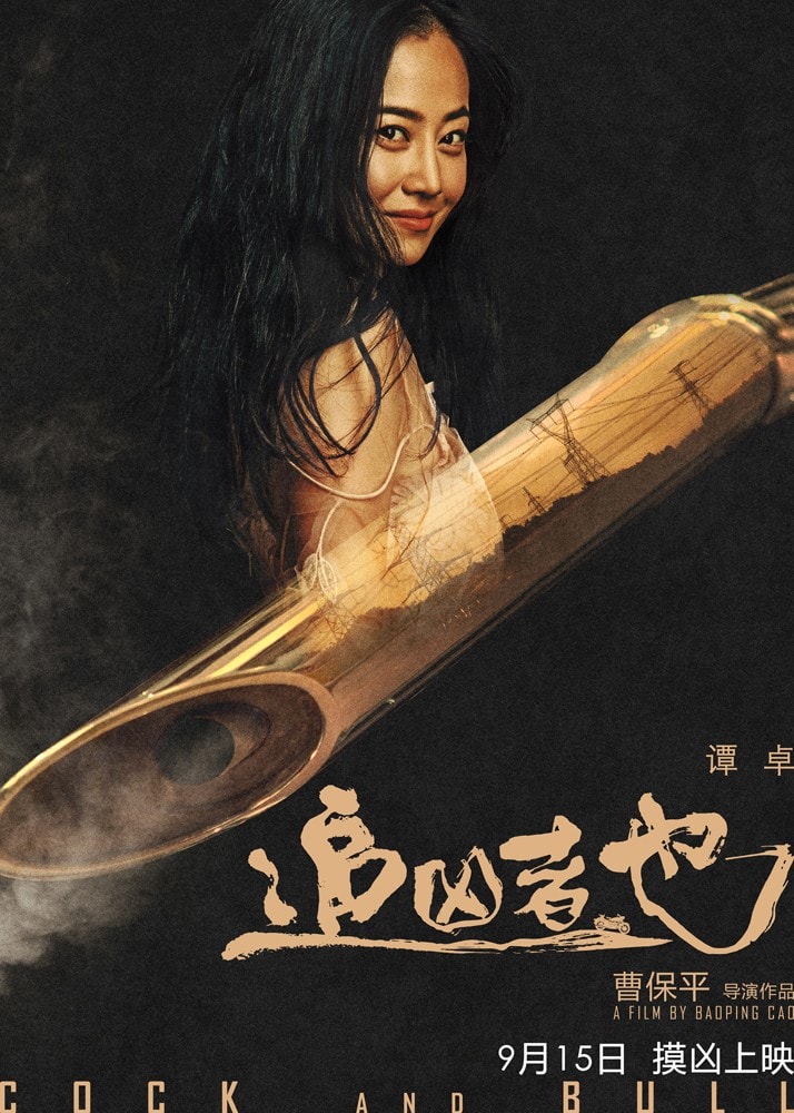 http://www.fjsenfa.cn/pics/default/download/3a007a171ad5fffb9d3389f4074d5ee8.jpg