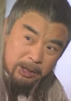 岳躍利
