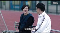 生活啟示錄35  大結局