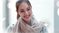 《最佳前男友》片頭歌曲（期待你的愛(ài)）林俊杰 金沙