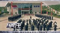 7月24日《國防生》即將登陸青海衛(wèi)視花兒劇場