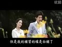 【配音】金盞花·纖纖之談