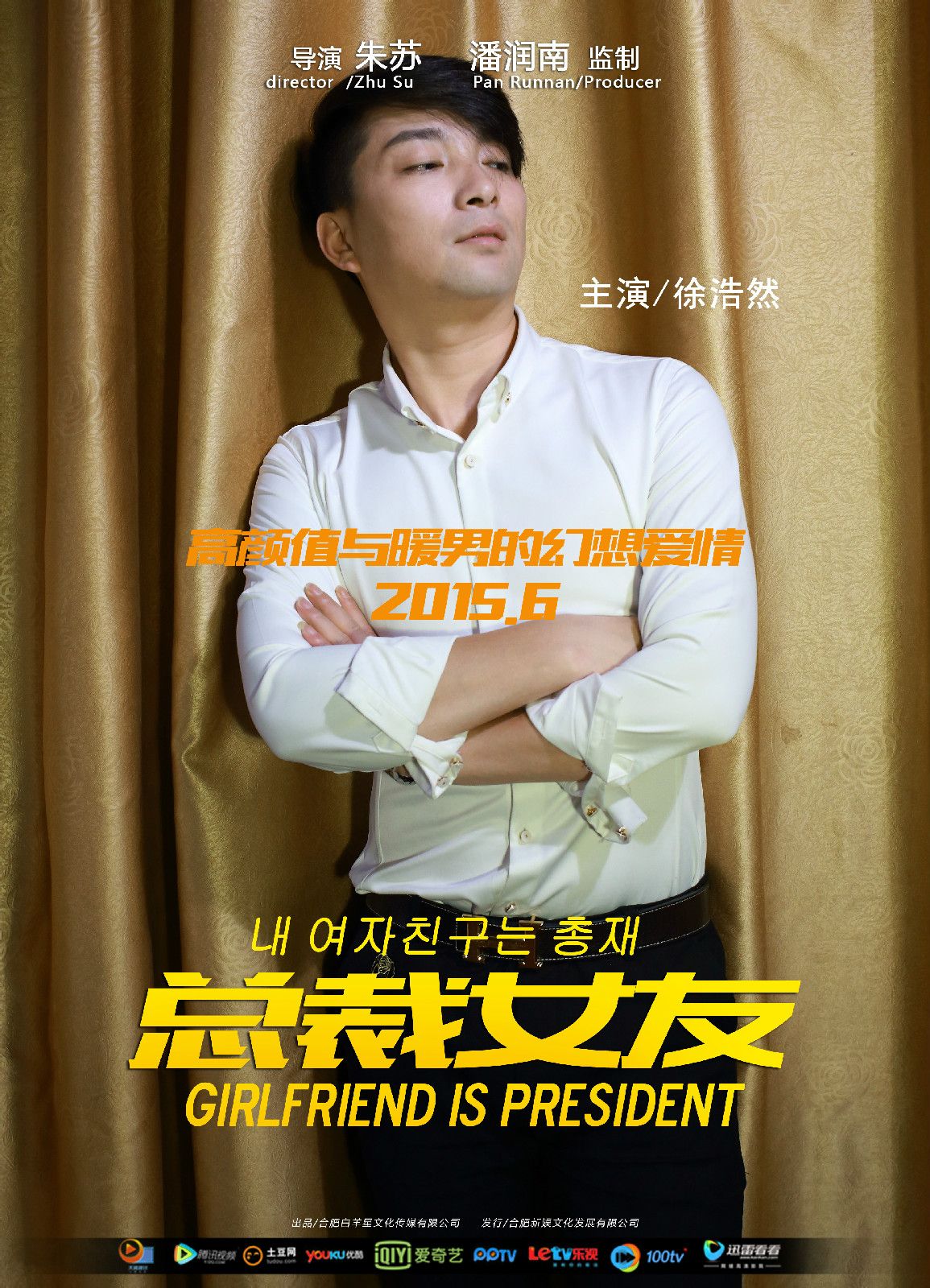 http://www.fjsenfa.cn/pics/default/download/3a30d0a7bc24d4341160f5b319fe8f65.jpg