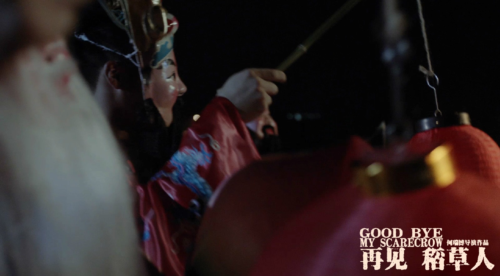 http://www.fjsenfa.cn/pics/default/download/3a3ed3e915b0089c919d712fd2df4816.jpg