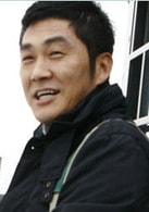 金英浩
