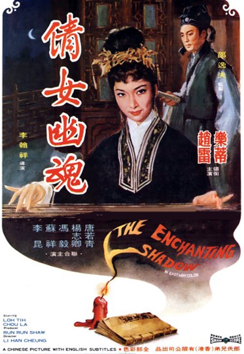 http://www.fjsenfa.cn/pics/default/download/3a549c4aa33b299cc42242c8f1fca606.jpg