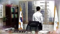 第15集 預告【may qyeen】金載沅 韓智慧 視頻