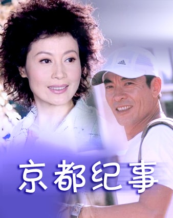 http://www.fjsenfa.cn/pics/default/download/3a6d605a38fed20e58ca18ee0d58bebd.jpg