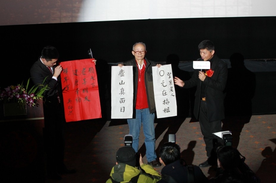 http://www.fjsenfa.cn/pics/default/download/3a71cae0c4443bdedb6cf9cb43672b17.jpg
