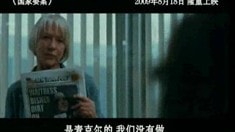 中文片段11