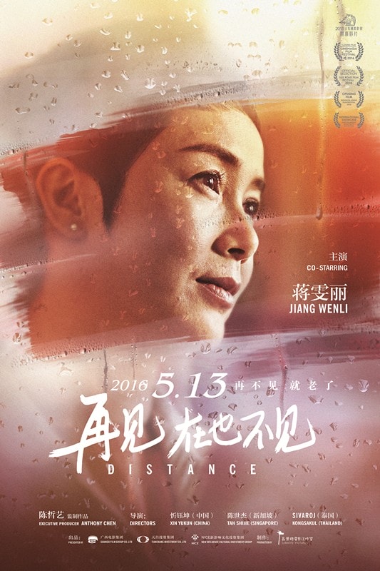 http://www.fjsenfa.cn/pics/default/download/3a755c8ae57a6a6ff1484047a043ed32.jpg