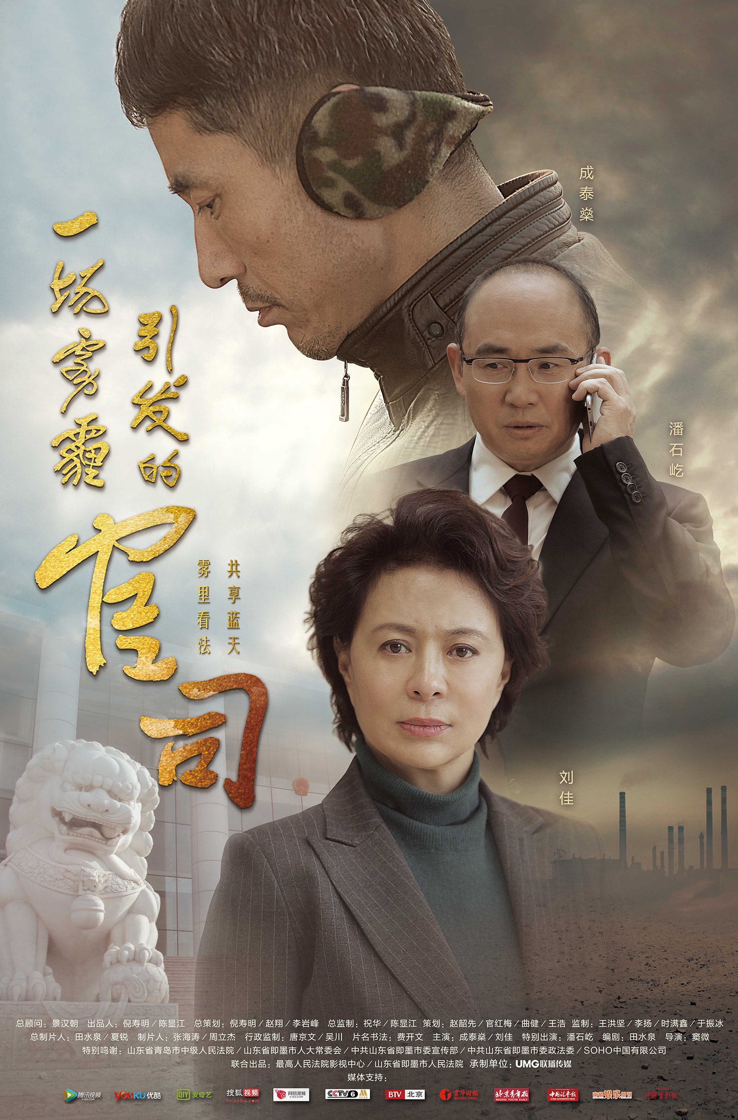 http://www.fjsenfa.cn/pics/default/download/3a8783415ed0531ee1acccfe39f25651.jpg
