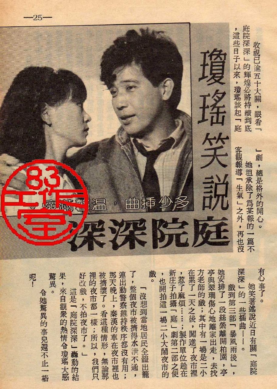 http://www.fjsenfa.cn/pics/default/download/3a8e6b898f5243bcaa3d911c68e46be1.jpg