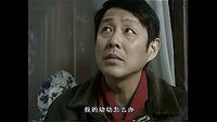 冬至 第32集經(jīng)典片段_0