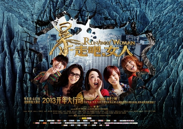 http://www.fjsenfa.cn/pics/default/download/3aa0b49918668a68c54259e312229f7f.jpg