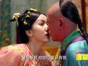 《鹿鼎記》衛(wèi)視版花絮