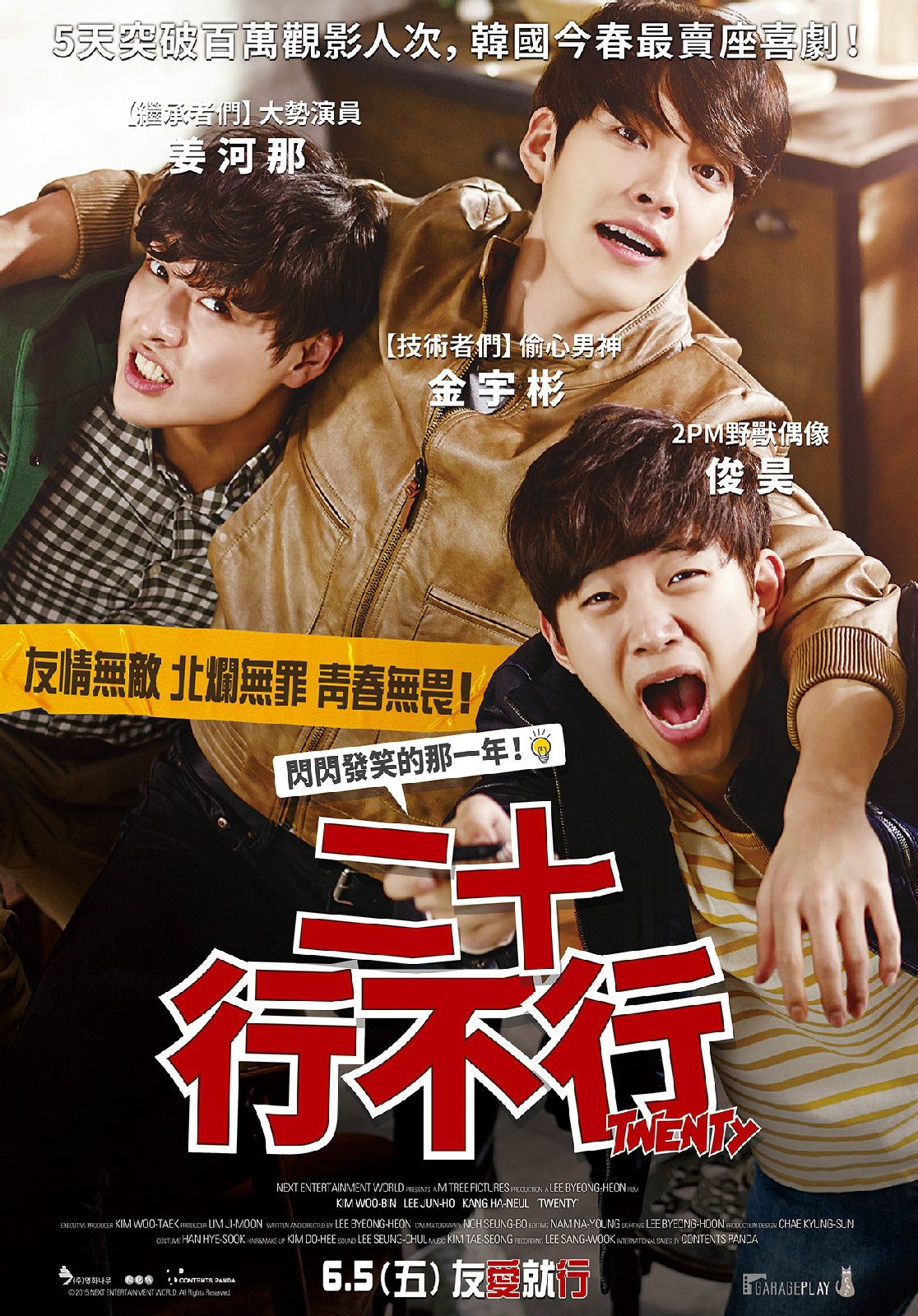 http://www.fjsenfa.cn/pics/default/download/3aac68c9aef49aecc7d1cff082c7e65c.jpg