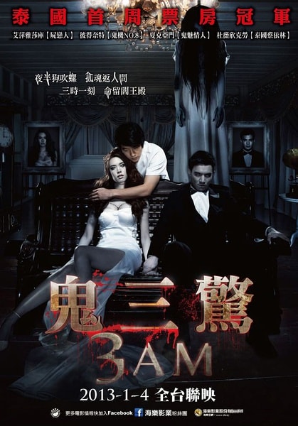 http://www.fjsenfa.cn/pics/default/download/3ab93aa21e9ad030fc6660297f7cb701.jpg