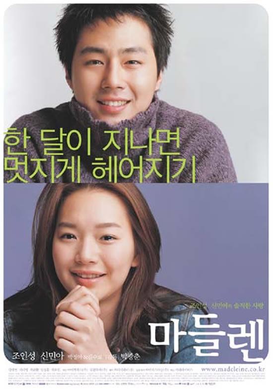http://www.fjsenfa.cn/pics/default/download/3abc134f8eb2055fa10dcb5bf464792a.jpg