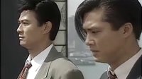《大時(shí)代》五蟹跳樓片段