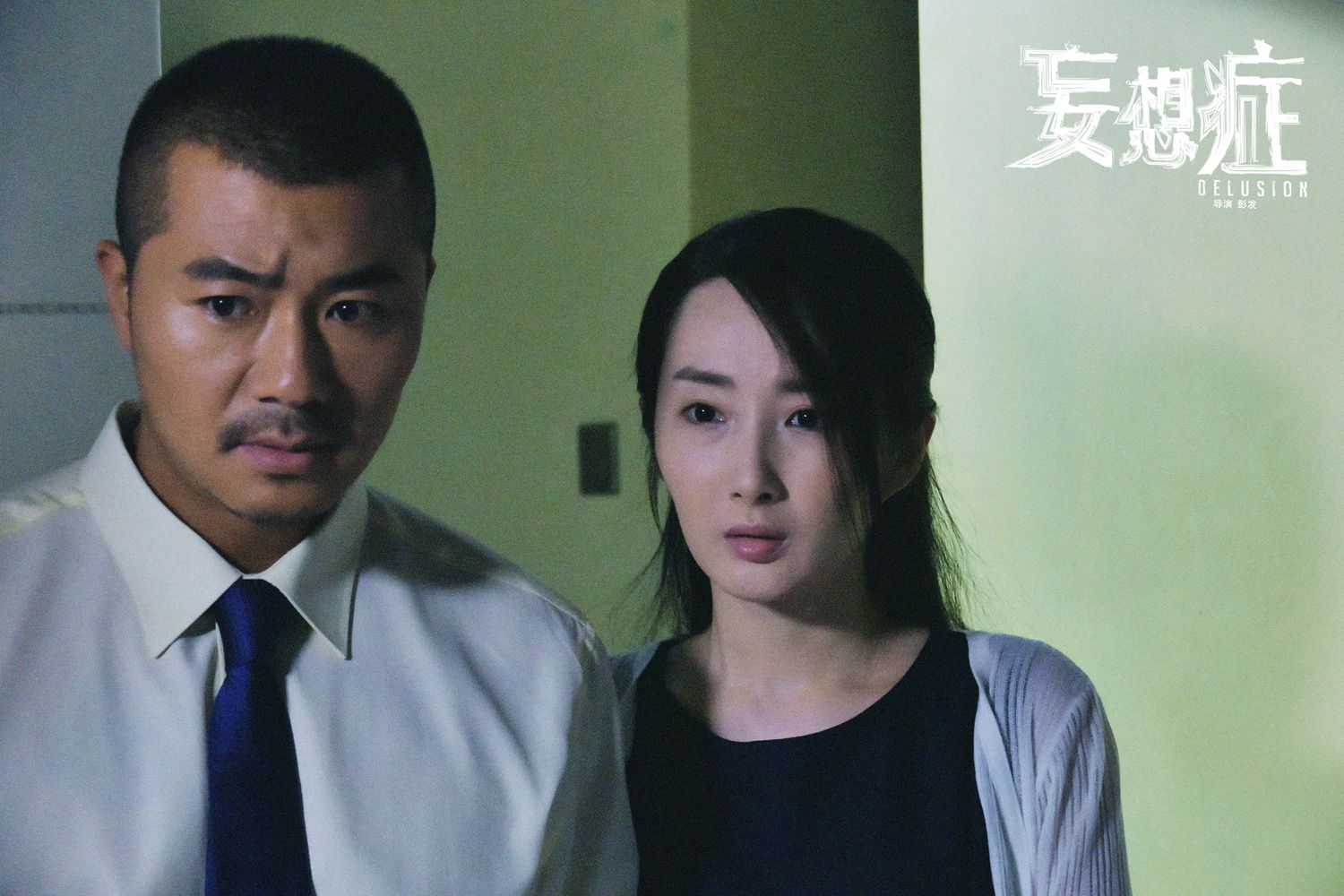 http://www.fjsenfa.cn/pics/default/download/3acdddf4d6b5345ee2f9c494951770d5.jpg