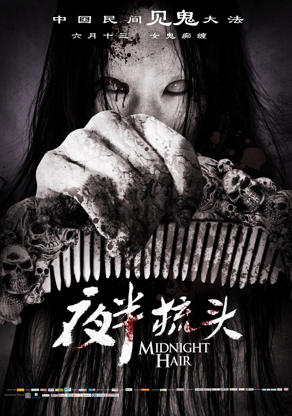 http://www.fjsenfa.cn/pics/default/download/3aec6aa7d851314fffcfa16874fe8173.jpg
