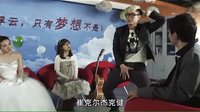 《瘋狂辦公室》之：崔健邁克爾杰克遜附身：崔克爾杰克健