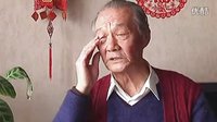 《暖春》八年后：老爺子依舊健康，小花美到不敢認(rèn)