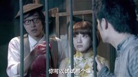 有評有劇 第10期：《愛情公寓2》模仿經典影視橋段