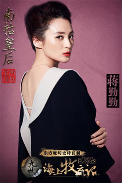 http://www.fjsenfa.cn/pics/default/download/3b0d/eff246804626494695046350d3aa.jpg