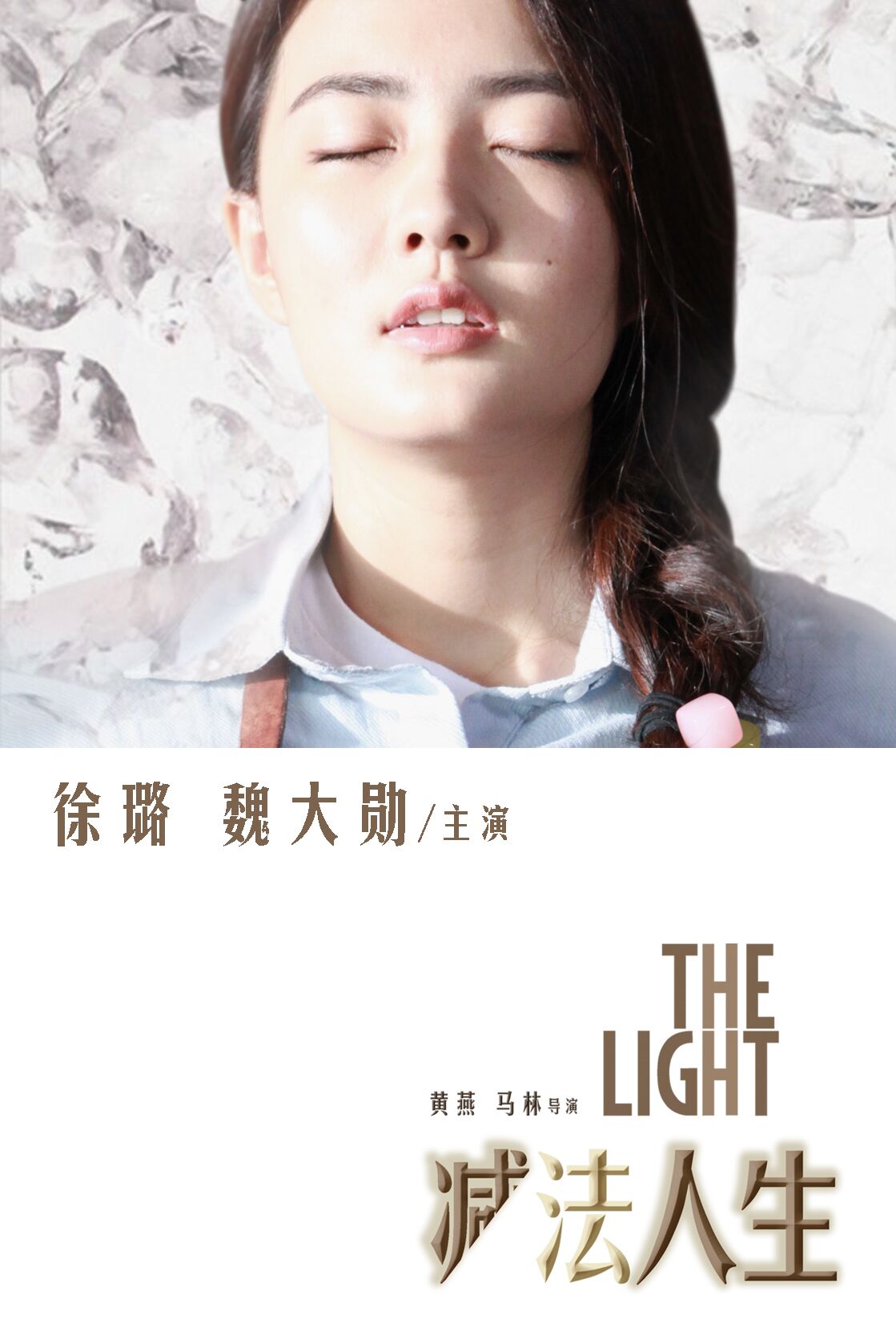 http://www.fjsenfa.cn/pics/default/download/3b1c74561d7144977e6abe86ff106ff0.jpg