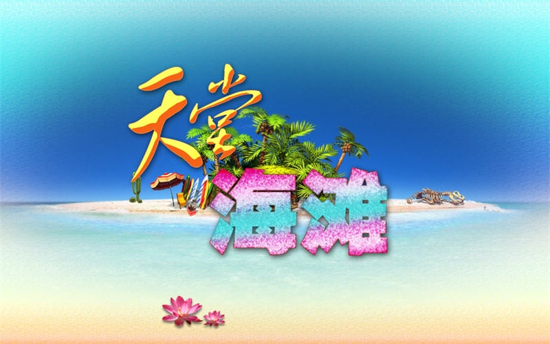 http://www.fjsenfa.cn/pics/default/download/3b20734933f25482da959882a47bb397.jpg